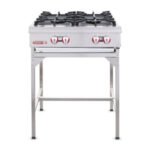 Parrilla a Gas 4 Quemadores Torrey PAJ-4QG